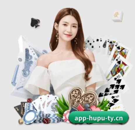 虎扑电竞 APP 界面（HUPU ESPORTS）